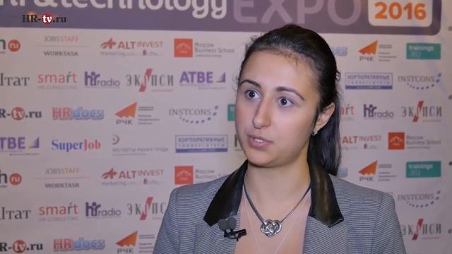НR&Technology Expo смотреть онлайн