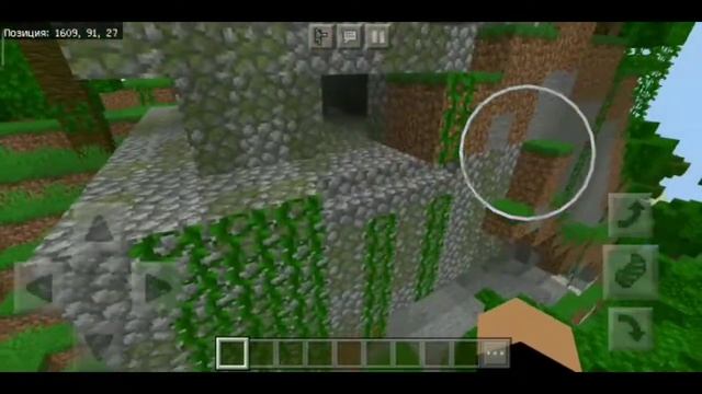 ТОП 3 КРУТЫХ СИДА НА MINECRAFT PE 1.16! | СИДЫ НА ДЕРЕВНЮ, НА ХРАМ И КОРАБЛЬ смотреть онлайн