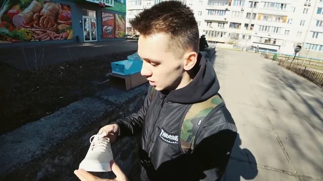 НОВЫЙ СКЕЙТ ДИМЫ ТРЕШЕРА И МОИ НОВЫЕ NIKE SB ЗА 6500 РУБЛЕЙ смотреть онлайн