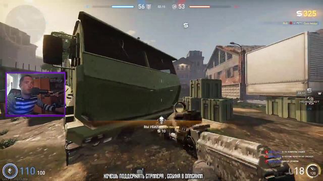 [СТРИМ] HIRED OPS.ПОДНИМАЕМ ОНЛАЙН ВМЕСТЕ . БЕСПЛАТНЫЙ HIRED OPS