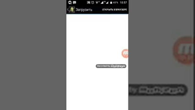 Как скачать платный игры в play market? есть ришений смотреть онлайн