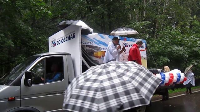День города Красногорска 2015 смотреть онлайн