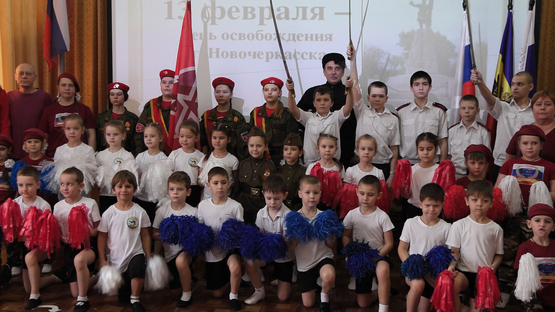 Кадеты ДККК в гостях у воспитанников детского сада №4 "Золотой ключик" 4 13 02 2024 г. смотреть онлайн