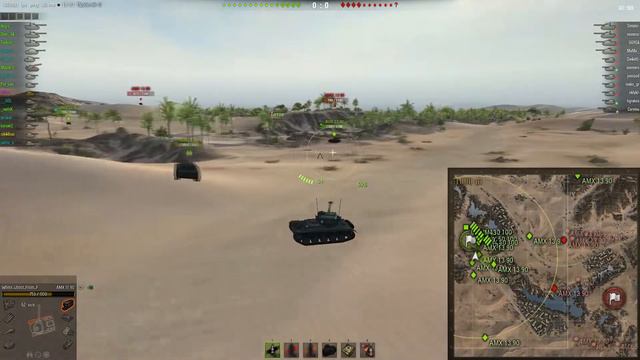 Мир в Огне ~ ГК ~ Песчаная река смотреть онлайн