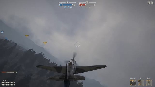Heroes & Generals ремонт "девятки" смотреть онлайн