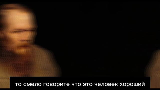 20 цитат Федора Михайловича Достоевского смотреть онлайн