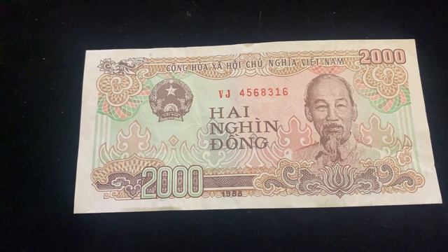Вьетнам 2000 донг 1988г. смотреть онлайн
