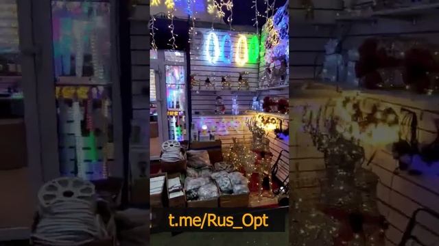 Рынок Садовод - Новогодние товары! смотреть онлайн