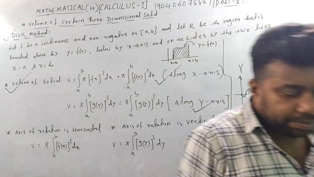 VOLUME OF SOLID|DISK METHOD|CALCULUS(C-1)|MATH-(H)SEM-1|B.SC|+3|MATH-GE|ALL UNIVERSITY|UNIT-3|PT-1 смотреть онлайн