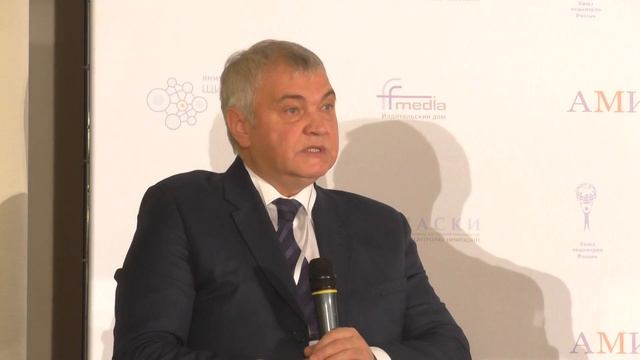 Владимир Уйба о трансфере иммунобиологических технологий в Никарагуа смотреть онлайн