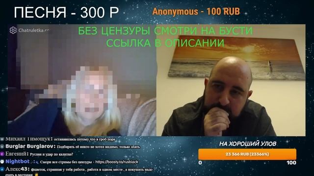 БРОСИЛА МУЖА В РОССИИ РАДИ БОГАТОГО В ГОЛЛАНДИИ смотреть онлайн