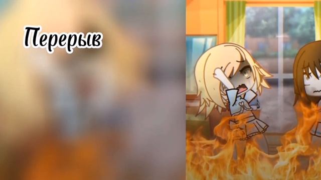 реакция 13 карт на т/и ( не помню какая часть) смотреть онлайн