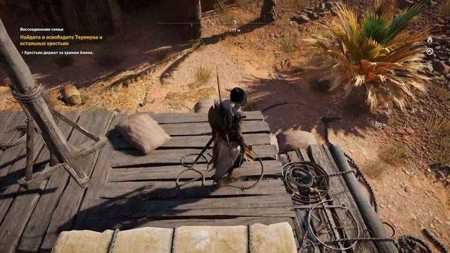 Прохождение Assassin’s Creed: Origins - 02. Сива смотреть онлайн