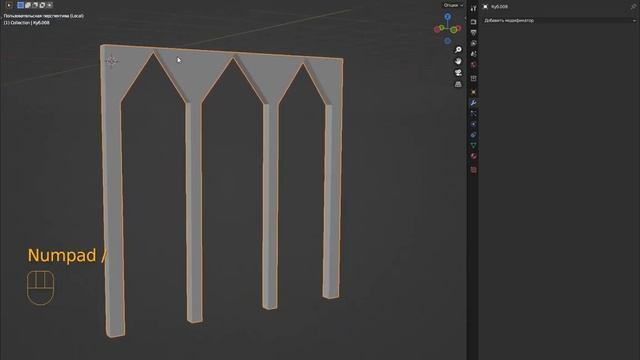Blender Environment Artist Create 3D Worlds #2 смотреть онлайн