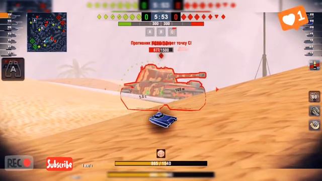 ОБЗОР ТАНКА AMX CDC