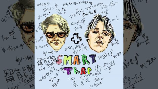 Вуаля (feat. 1Day) смотреть онлайн