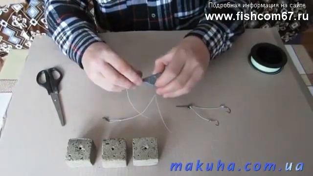 Снасть макушатник смотреть онлайн