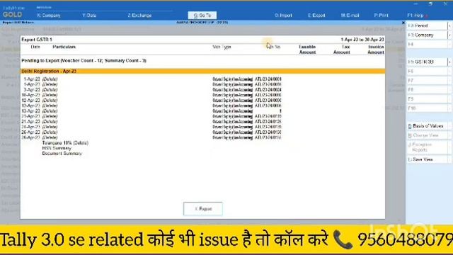 TallyPrime 3.0 JSON Export Option: Revealing the Best Practices смотреть онлайн