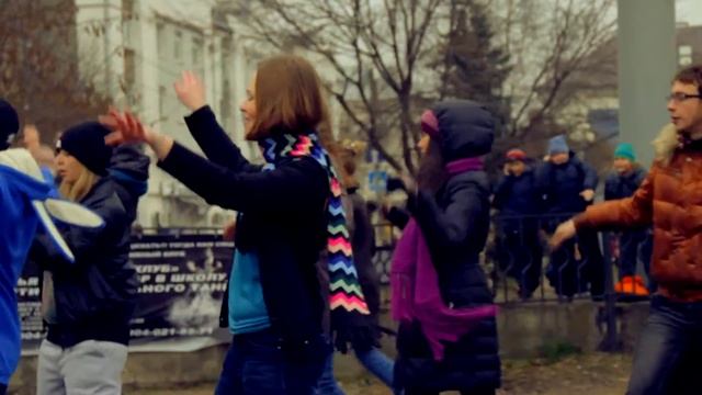 Пешеходный флешмоб движения УЛИЦЫ смотреть онлайн