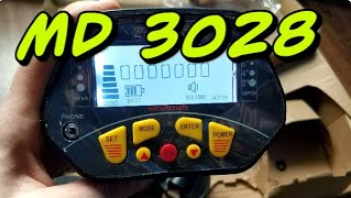 Металлоискатель MD 3028 краткий обзор!