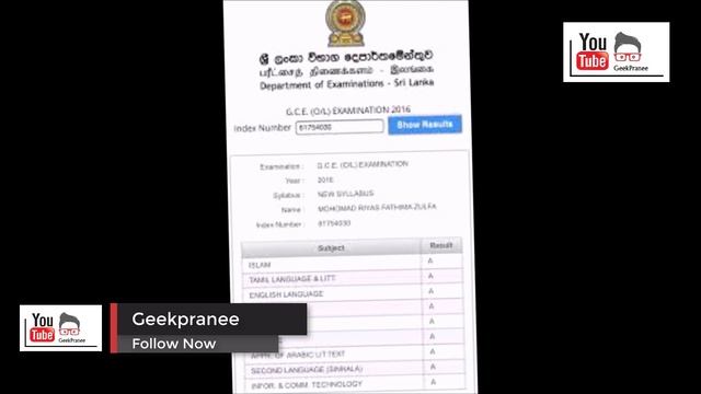 How to change your A/L or O/L results in 5 minute смотреть онлайн