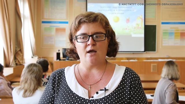 O14. Отзывы участников семинаров, мастер-классов, слушателей курсов. Часть 14. смотреть онлайн