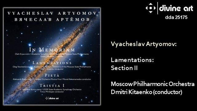 Vyacheslav Artyomov: Lamentations (Moscow Philharmonic) смотреть онлайн