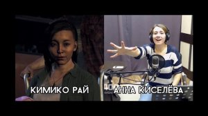 Far Cry 5 - Актёры русского дубляжа (РЛИ)