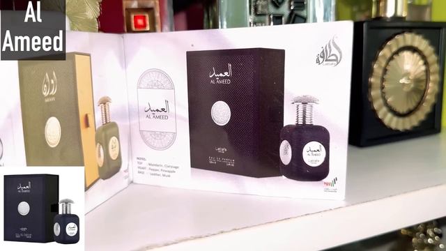 Lattafa Pride Perfumes | 27 Lattafa Pride Perfumes In One Video | MiddleEastern Perfume Collection