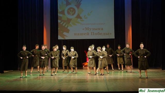 Театр танца "Сапфир". "Встречай!"