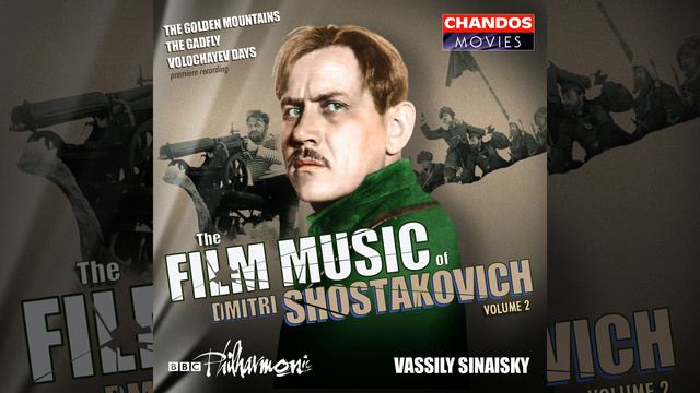 Volochayev Days, Op. 48: III. Fragment Allegro смотреть онлайн