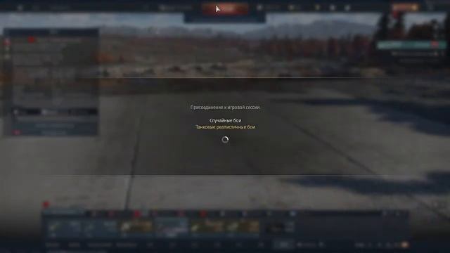 2c38- что это такое и как на этом играть? смотреть онлайн