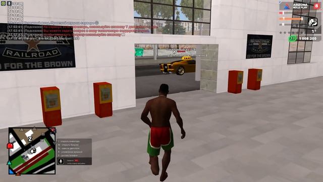 КУПИЛ 15 РАНДОМ АККАУНТОВ в GTA SAMP смотреть онлайн