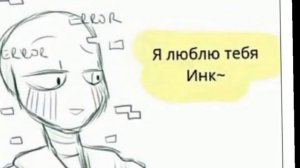 Озвучка смешных комиксом по Андертей//{#эрроринк #андертейл #комиксы #озвучка