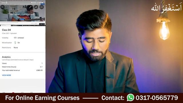 How to Add Custom Thumbnail to YouTube Videos from Mobile in 2022 - Kashif Majeed смотреть онлайн