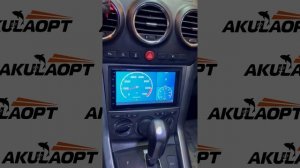 Установка 9-дюймовой Android магнитолы в Opel Antara