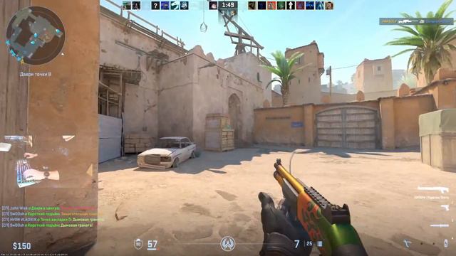 Впервые играю в counter strike 2, Подскажите что надо делать? смотреть онлайн