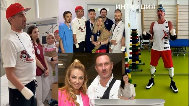 Рому реанимируют. Татьяна Навка сделала шокирующее заявление о Костомарове. смотреть онлайн