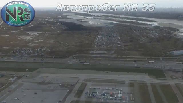 грузоперевозки смотреть онлайн