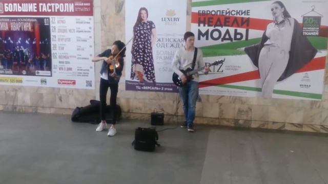 Уличные музыканты. Новосибирск смотреть онлайн