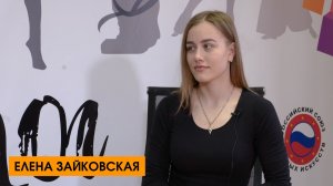 Разговор о киокусинкай. Гость программы - чемпионка мира Елена Зайковская