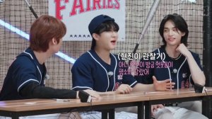 | STRAY KIDS | бросок с скз #смешная озвучка 8-9??