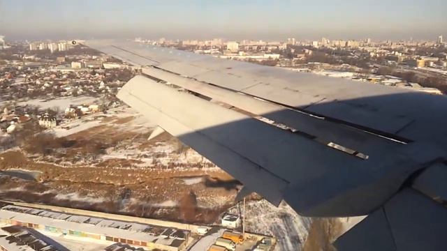 Посадка в Киеве смотреть онлайн