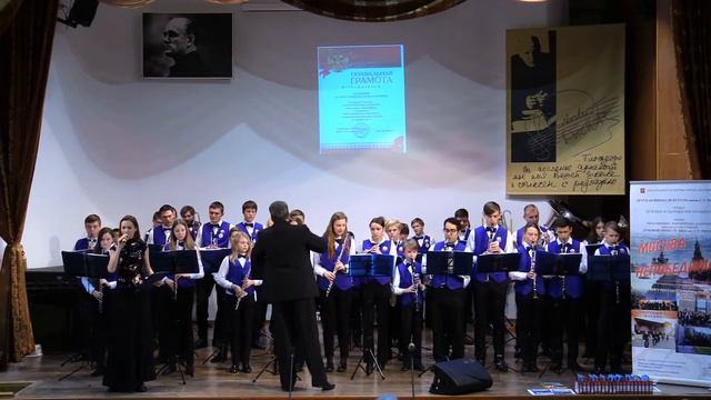 Комп. А. Гилёв, ст. O. Лебедевой "Небо". Концертный духовой оркестр ДШИ им. С.Т.Рихтера смотреть онлайн