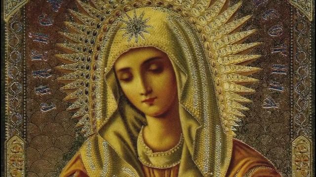 Акафист Пресвятой Богородице  «Радуйся, Невесто неневестная».