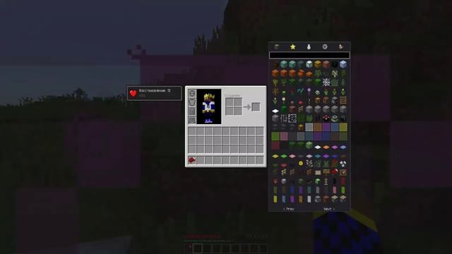 Лечебная кровать (minecraft моды 21) Sleep Mod 1.8 смотреть онлайн