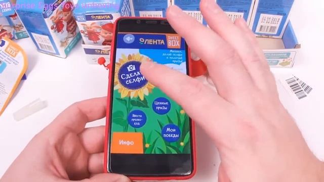 СВИТ БОКС АКЦИЯ В МАГАЗИНЕ ЛЕНТА ИГРУШКИ В ПОДАРОК Свинки талисманы Sweet Box Surprise unboxing смотреть онлайн