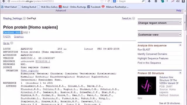 Bioinformatics Practical 1 database searching and retrival of sequence смотреть онлайн