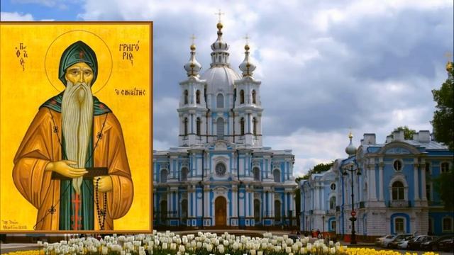 Православный календарь на 21 августа 2021 года. Суббота. смотреть онлайн