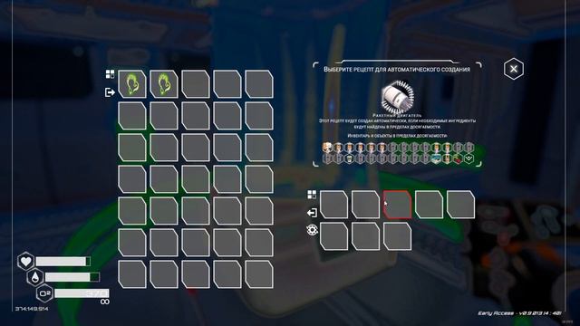 The Planet Crafter, прохождение + достижения, №6 смотреть онлайн